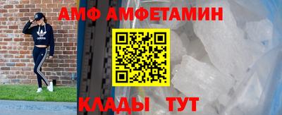 индика Апшеронск