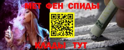 MDMA Premium VHQ Балашиха