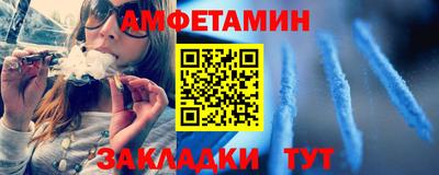 MDMA Premium VHQ Балашиха