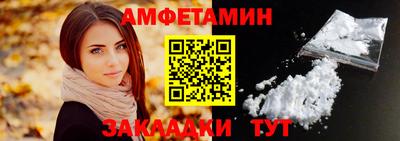 дистиллят марихуана Апрелевка