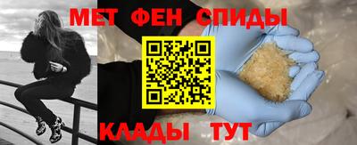 MDMA Premium VHQ Балашиха