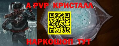 MDMA Premium VHQ Балашиха