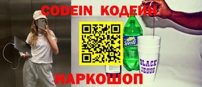 mix Балаково