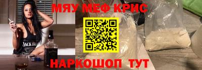 MDMA Premium VHQ Балашиха