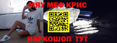 дистиллят марихуана Апрелевка