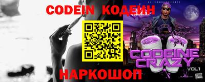 MDMA Premium VHQ Балашиха