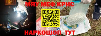 mix Балаково