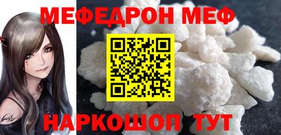 MDMA Premium VHQ Балашиха