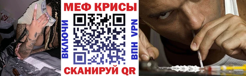 сколько стоит  Березники  omg ссылки  площадка телеграм  Меф мука 