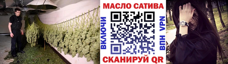 OMG ссылка  Березники  Дистиллят ТГК жижа  купить закладку 