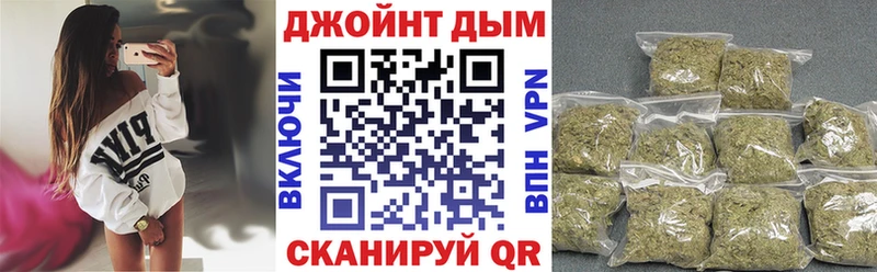 купить наркотик  Березники  Бошки Шишки марихуана 